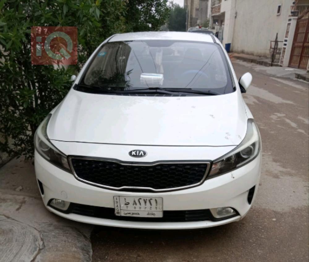 کیا سیراتۆ